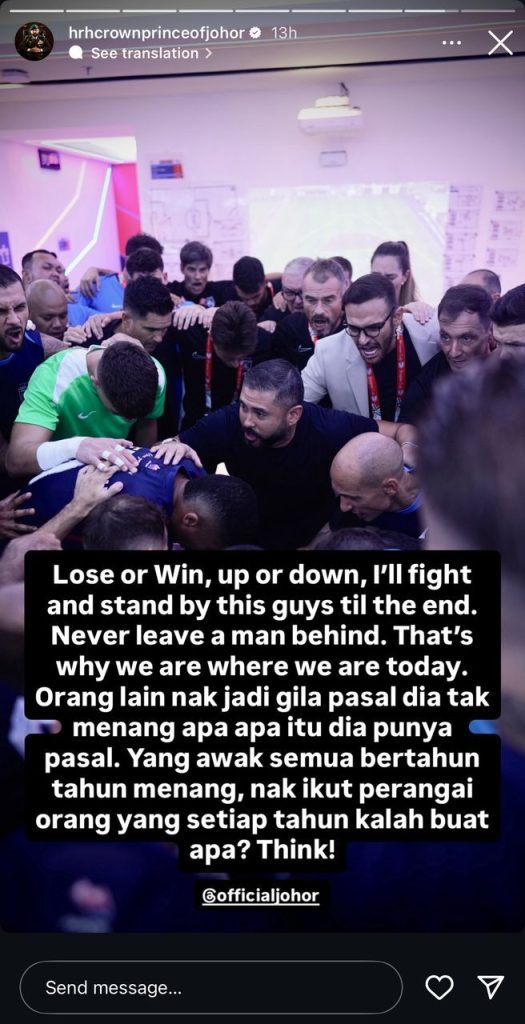 9f1c7315 1409 4d6c 85b1 21c8ecb5c265 Tunku Ismail: Orang Lain Nak Jadi Gila Sebab Tak Menang Apa-Apa, Itu Masalah Dia