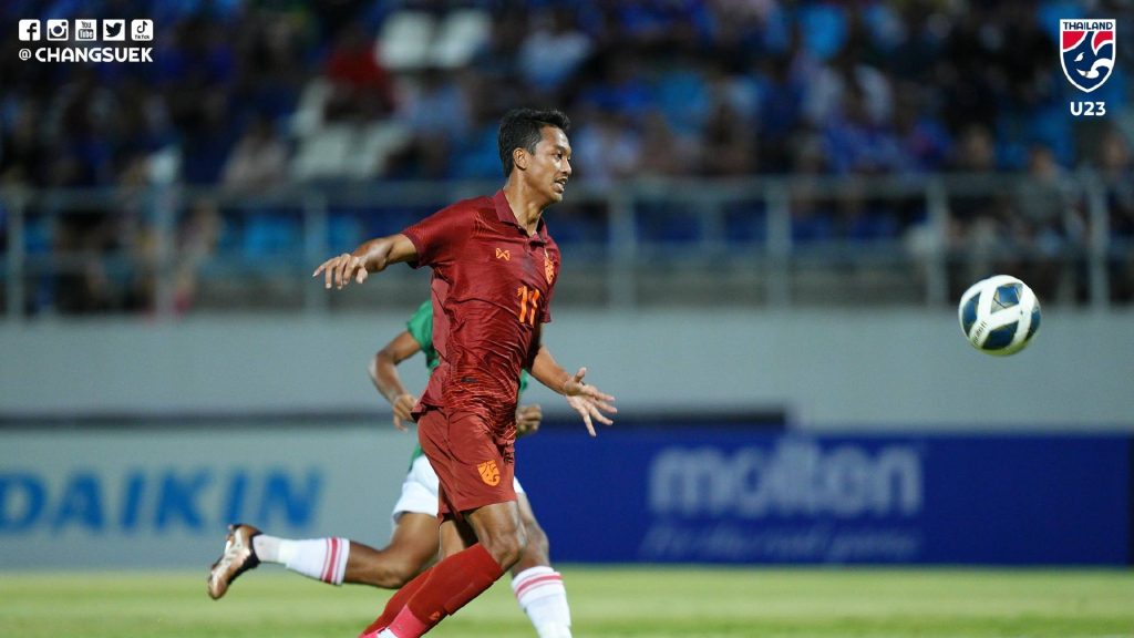 Skuad Muda Thailand Tempang Berdepan Malaysia