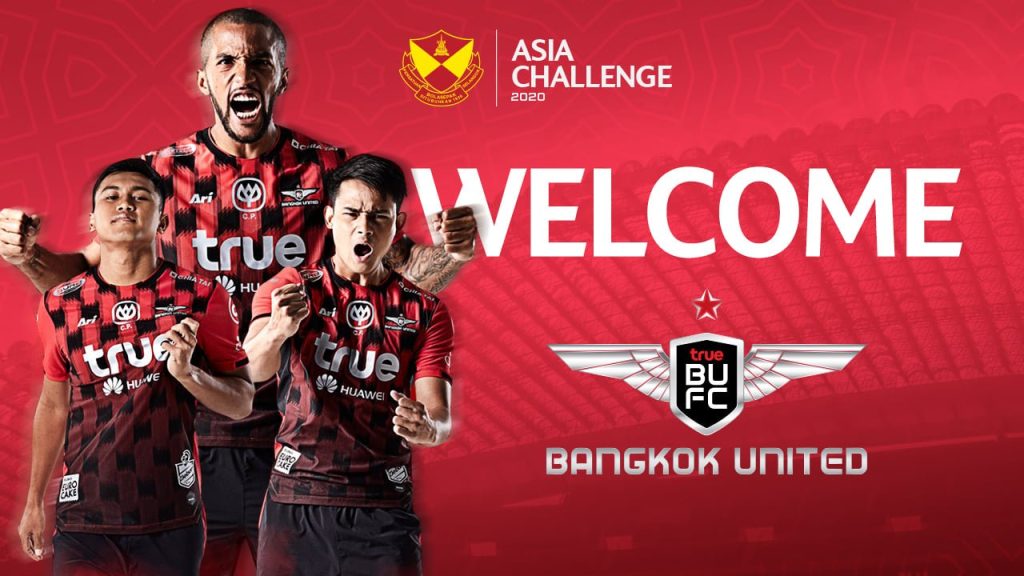 Bangkok Piala Cabaran Asia 2020: Luqman Tidak Beraksi Bersama Selangor Bangkok Piala Cabaran Asia 2020: Luqman Tidak Beraksi Bersama Selangor