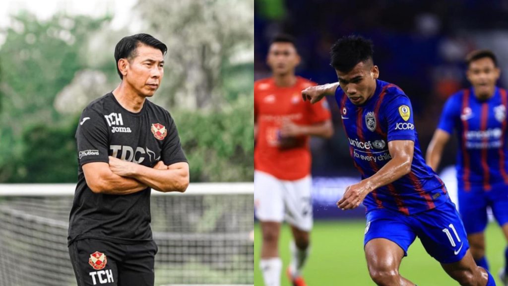Tan Cheng Hoe Beri 2 Pesanan Penting Buat Safawi Rasid