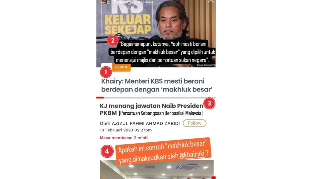 Copy of Untitled Design 17 "Apakah Ini Contoh Makhluk Besar Dimaksudkan Khairy Jamaluddin?" - Hannah Yeoh Copy of Untitled Design 17 "Apakah Ini Contoh Makhluk Besar Dimaksudkan Khairy Jamaluddin?" - Hannah Yeoh