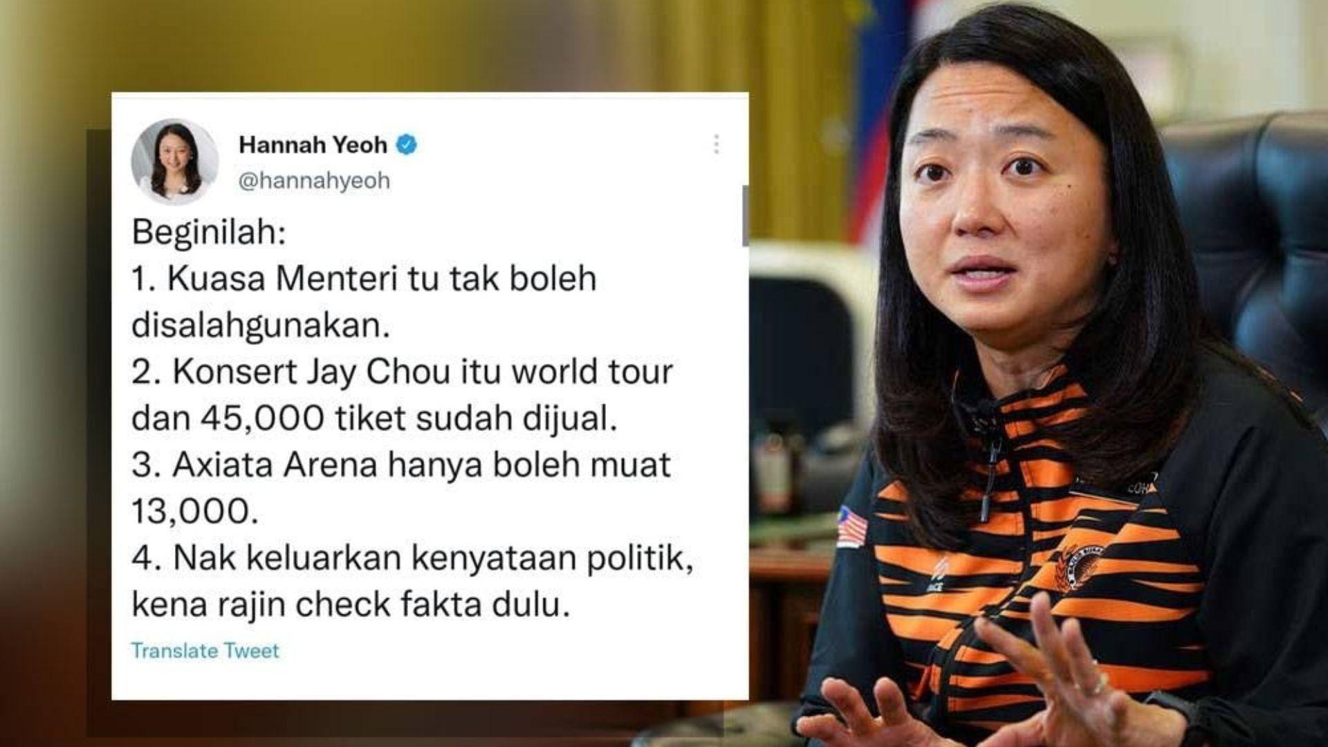 Hannah Fayhsal Hannah Yeoh Tak Mahu Salah Guna Kuasa Menteri
