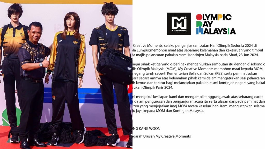 Isu Pakaian Kontinjen Malaysia, Penganjur Tampil Mohon Maaf