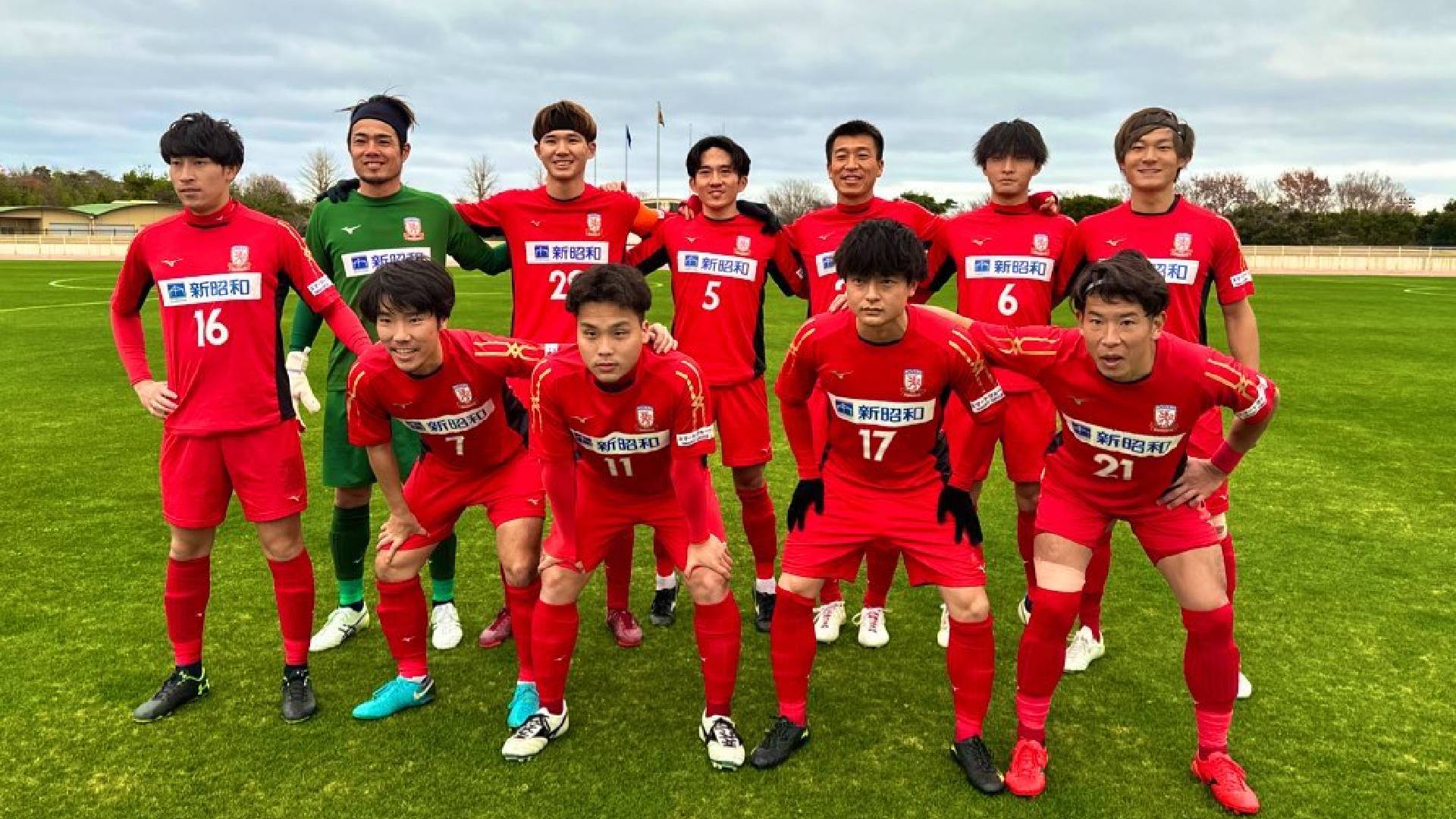 Kisarazu Rovers Padang Kelab Divisyen 7 Jepun Boleh Buat Kita Rasa Malu