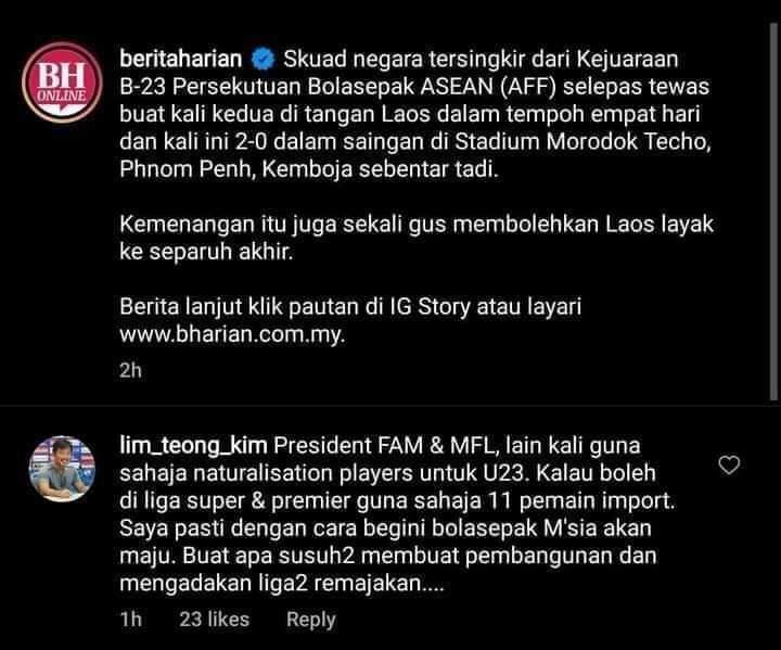 Lim Teong Kim 4 Lim Teong Kim ‘Cadang’ FAM & MFL Gunakan 11 Pemain Import Lim Teong Kim 4 Lim Teong Kim ‘Cadang’ FAM & MFL Gunakan 11 Pemain Import