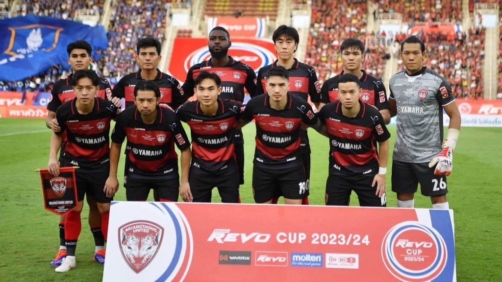 ACL2: Muangthong United Dapat Tawaran Ganti Kelab Vietnam