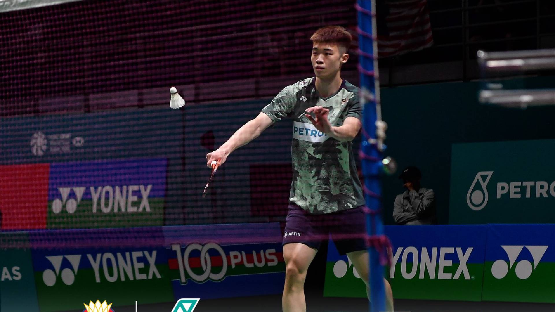 Malaysia Open: Langkah Ng Tze Yong Terhenti Awal, Ditewaskan Koki Watanabe