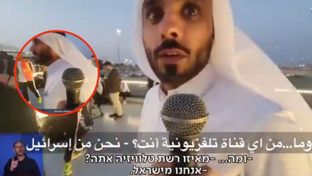 Reaksi Spontan Warga Qatar Hadapi Media Israel Terima Pujian
