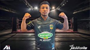 Rodtang Phichit United Rodtang Jitmuangnon Sertai Kelab Divisyen 3 Thailand
