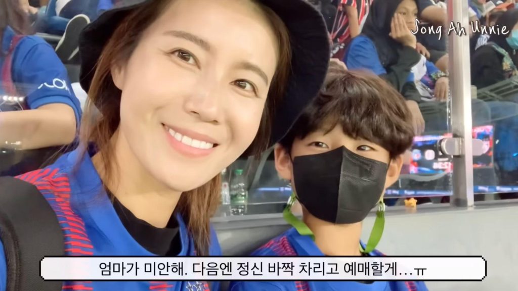 Artis Korea Ini Jatuh Cinta Dengan JDT
