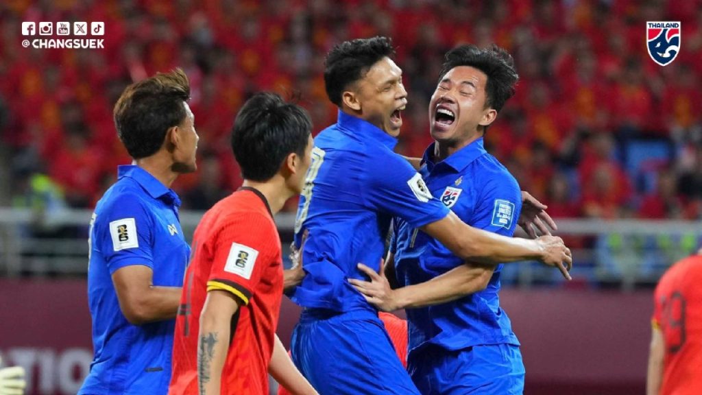 Thailand Hampir Malukan China