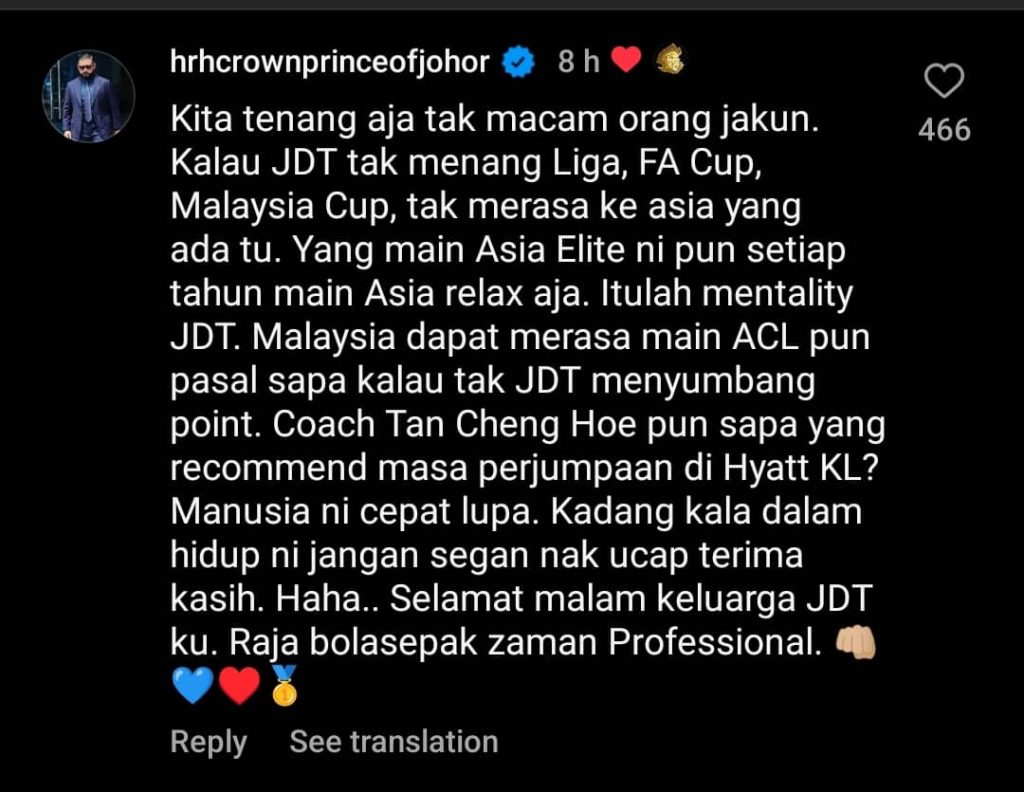 TMJ komen 1 TMJ: Tan Cheng Hoe Pun Siapa Yang Cadang? TMJ komen 1 TMJ: Tan Cheng Hoe Pun Siapa Yang Cadang?