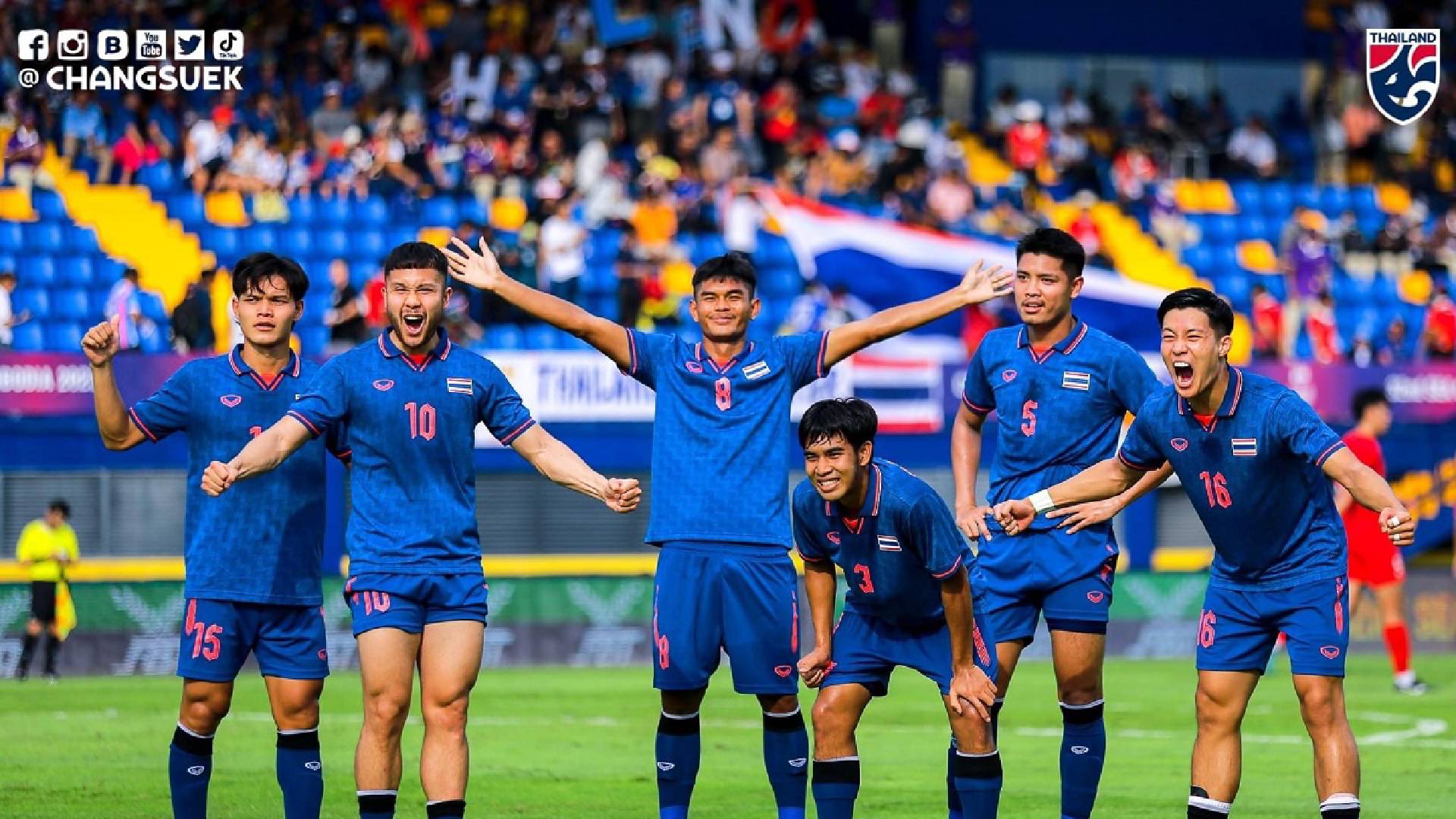 Thailand Terima Tonik Tambahan Ke Piala Asia B-23