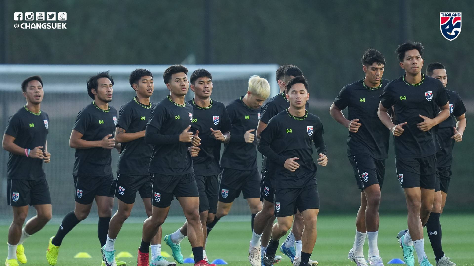 AFC Asian Cup: Thailand Optimis Dengan Kedudukan Ranking Tercorot Kumpulan