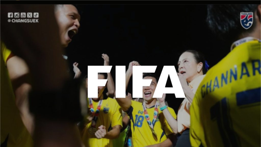 Ranking FIFA: Korea & Thailand Kumpul Mata Tambahan Tertinggi