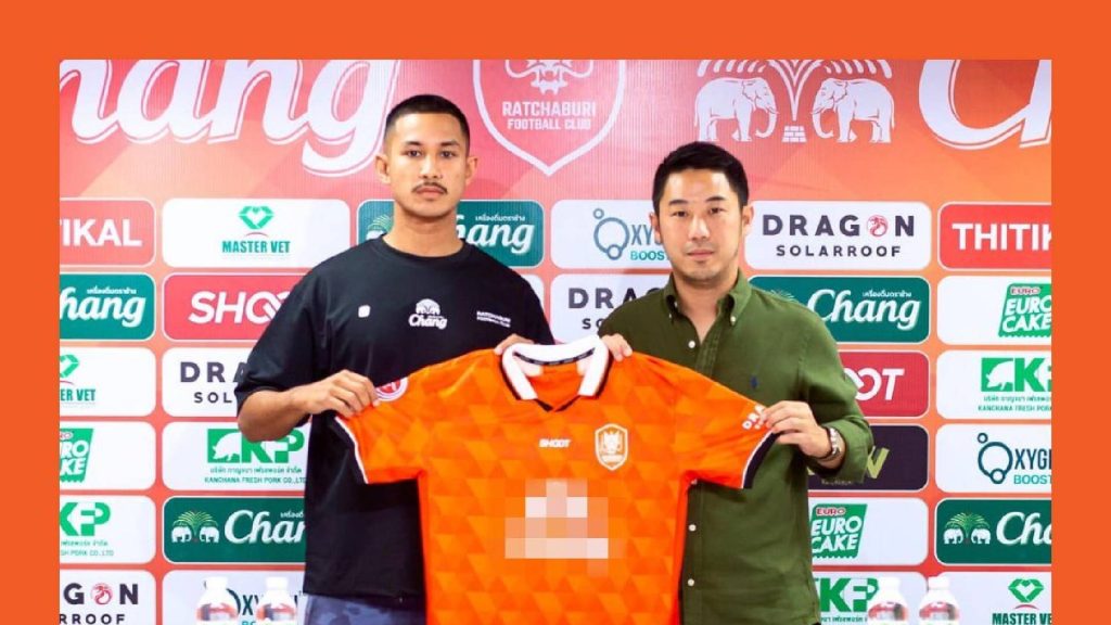 Pemain Terkaya Dunia, Faiq Bolkiah Sertai Ratchaburi FC