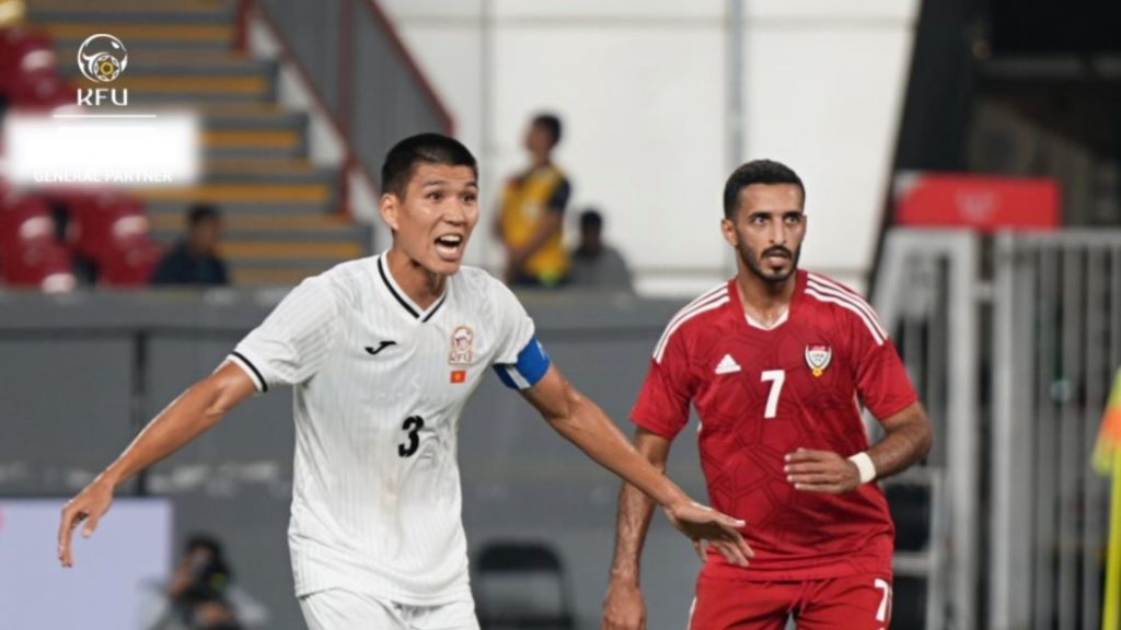 UAE Bedil Kyrgyzstan