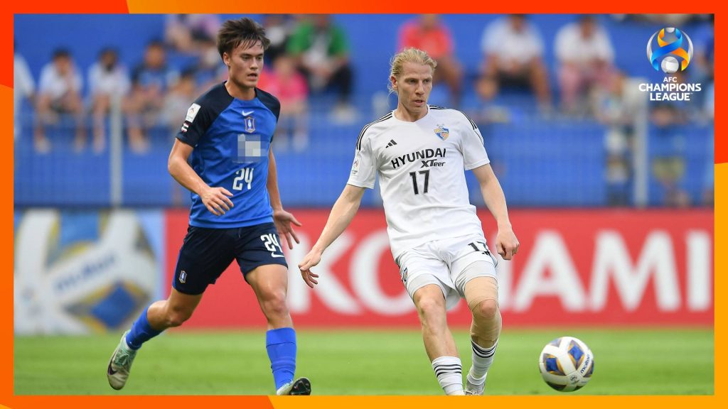 ACL: Ulsan Hyundai ‘Sekolahkan’ BG Pathum