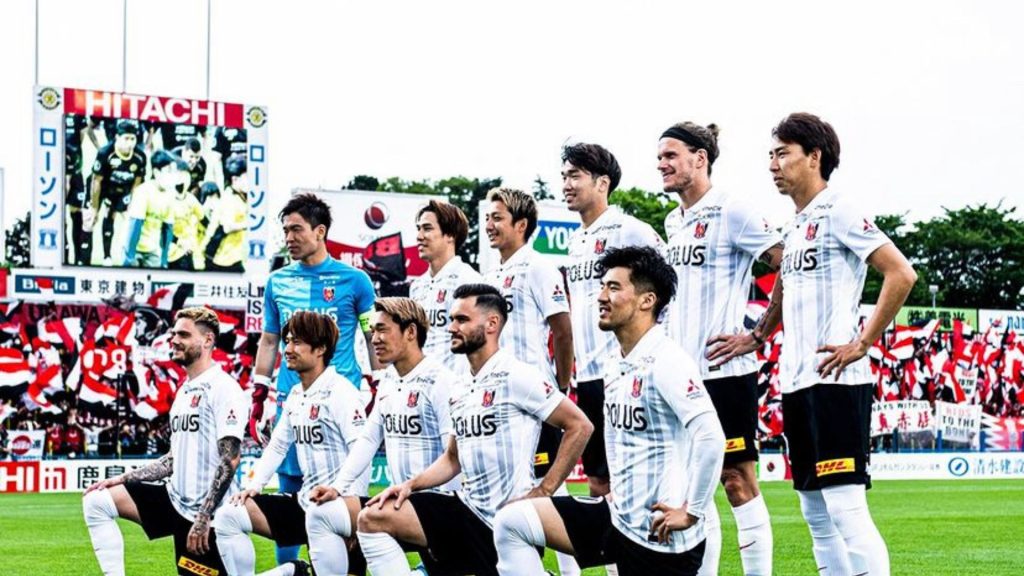 Apa Sudah Jadi  Dengan Urawa Red Diamonds?