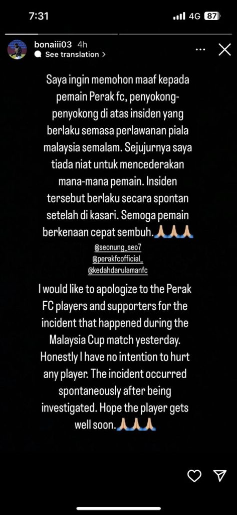 WhatsApp Image 2023 08 04 at 8.10.19 PM Rodney Celvin Mohon Maaf, Tiada Niat Cederakan Bintang Perak