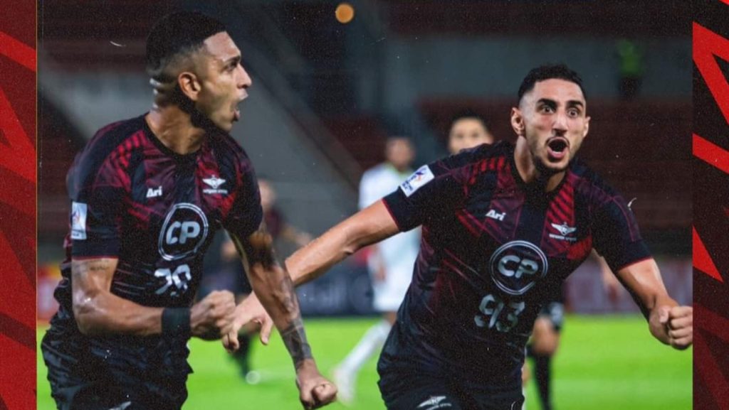 ACL: Bangkok United ‘Baham’ Kelab Korea, Jeonbuk Hyundai