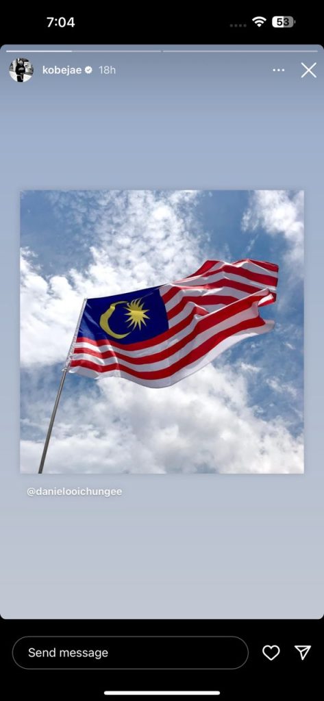 c0302aaf 32f1 4c67 ade6 43d85431b97b Kobe Jae Sudah Dapat Kerakyatan Malaysia? c0302aaf 32f1 4c67 ade6 43d85431b97b Kobe Jae Sudah Dapat Kerakyatan Malaysia?