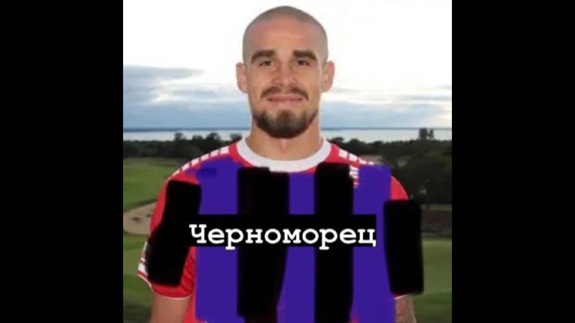 FC Chernomorets Odessa Umum Pemain Baru Guna Microsoft Paint
