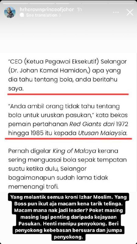 ig story tmj Tunku Ismail: Beri Penyokong Kebebasan Suara