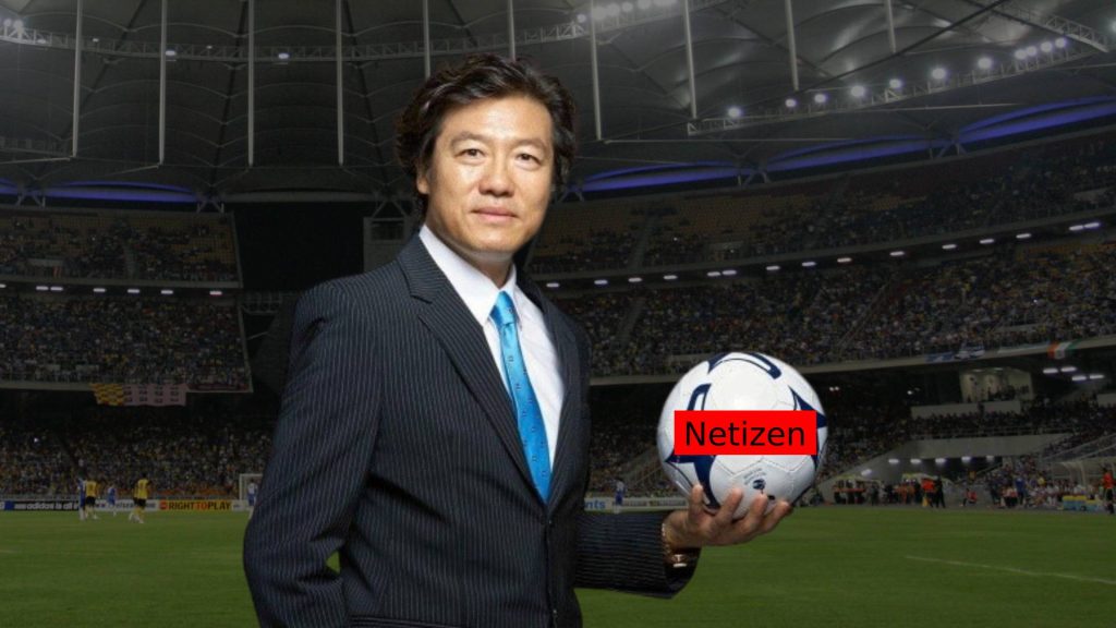 Netizen Persoal Tindakan Kim Pan-gon