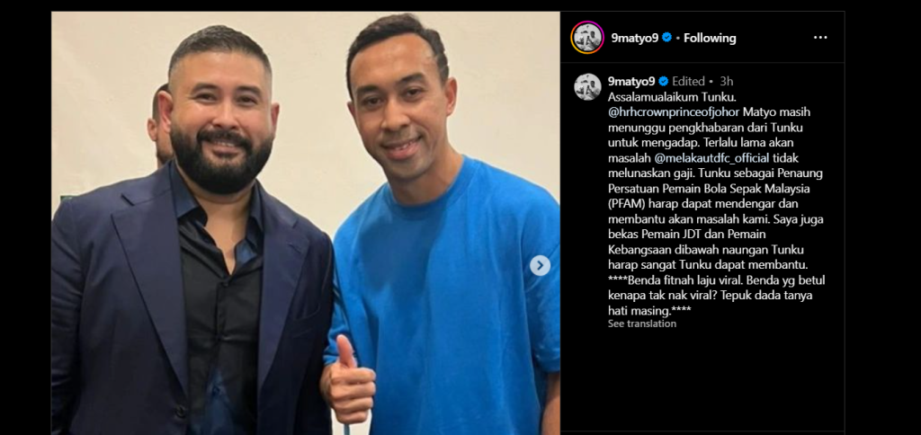 matyo tmj 1 Matyo Utus Surat Terbuka Buat TMJ matyo tmj 1 Matyo Utus Surat Terbuka Buat TMJ