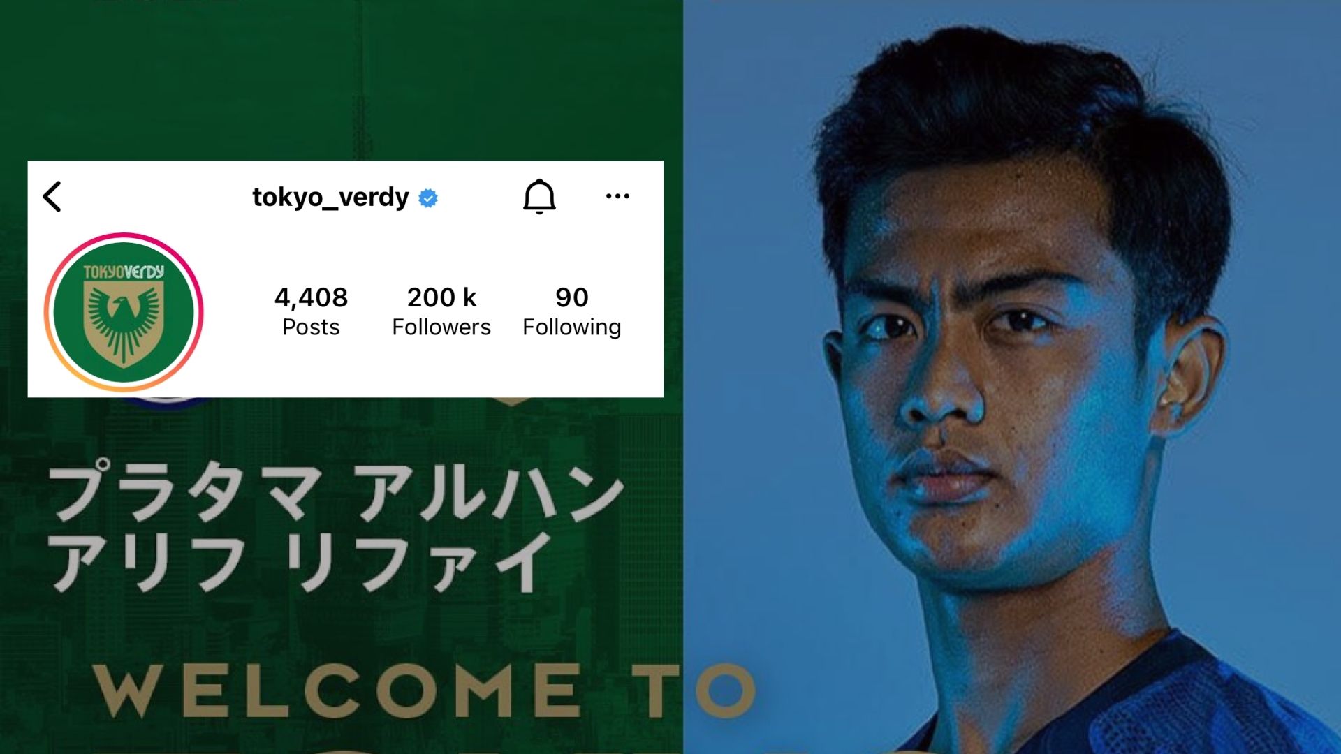 Perpindahan Pratama Arhan Lonjak Jumlah Pengikut Instagram Tokyo Verdy